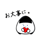 おにぎりのおにつか君3（個別スタンプ：28）