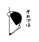 おにぎりのおにつか君3（個別スタンプ：30）