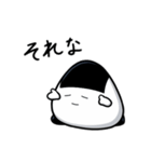 おにぎりのおにつか君3（個別スタンプ：34）