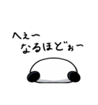 おにぎりのおにつか君3（個別スタンプ：38）