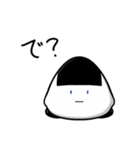おにぎりのおにつか君3（個別スタンプ：39）
