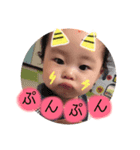 manato.stamp.hnn0605（個別スタンプ：1）