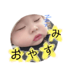 manato.stamp.hnn0605（個別スタンプ：2）