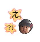 manato.stamp.hnn0605（個別スタンプ：3）