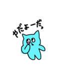 みずいろのねこ☆（個別スタンプ：1）