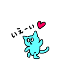 みずいろのねこ☆（個別スタンプ：3）