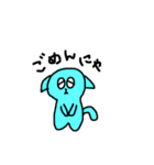 みずいろのねこ☆（個別スタンプ：5）