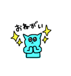 みずいろのねこ☆（個別スタンプ：6）