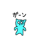みずいろのねこ☆（個別スタンプ：7）
