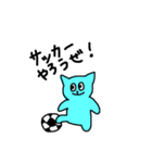 みずいろのねこ☆（個別スタンプ：9）