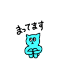 みずいろのねこ☆（個別スタンプ：11）