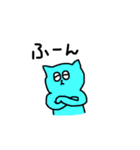 みずいろのねこ☆（個別スタンプ：15）