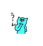 みずいろのねこ☆（個別スタンプ：16）