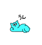 みずいろのねこ☆（個別スタンプ：18）