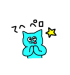 みずいろのねこ☆（個別スタンプ：28）