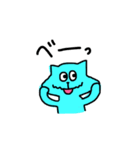 みずいろのねこ☆（個別スタンプ：30）