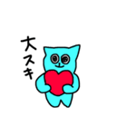 みずいろのねこ☆（個別スタンプ：31）