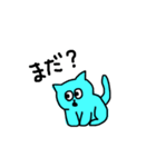 みずいろのねこ☆（個別スタンプ：35）