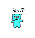 みずいろのねこ☆（個別スタンプ：37）