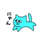 みずいろのねこ☆（個別スタンプ：40）