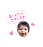しょうちゃんver.1（個別スタンプ：2）