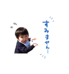 しょうちゃんver.1（個別スタンプ：4）