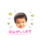 しょうちゃんver.1（個別スタンプ：7）
