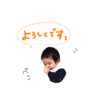 しょうちゃんver.1（個別スタンプ：8）