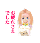 桃髪少女ゆい3D-2（個別スタンプ：10）