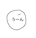 こえにださなくてもつたわるおへんじ（個別スタンプ：15）