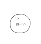 こえにださなくてもつたわるおへんじ（個別スタンプ：37）