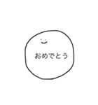 こえにださなくてもつたわるおへんじ（個別スタンプ：38）