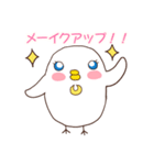 元気な小鳥アスチム（個別スタンプ：4）
