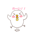 元気な小鳥アスチム（個別スタンプ：5）