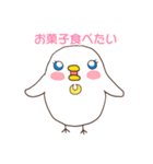 元気な小鳥アスチム（個別スタンプ：10）