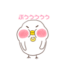 元気な小鳥アスチム（個別スタンプ：12）