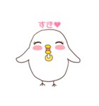 元気な小鳥アスチム（個別スタンプ：21）