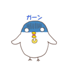 元気な小鳥アスチム（個別スタンプ：22）