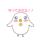 元気な小鳥アスチム（個別スタンプ：25）