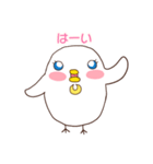 元気な小鳥アスチム（個別スタンプ：26）