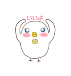 元気な小鳥アスチム（個別スタンプ：27）