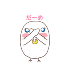 元気な小鳥アスチム（個別スタンプ：28）