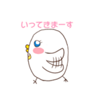 元気な小鳥アスチム（個別スタンプ：31）