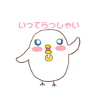 元気な小鳥アスチム（個別スタンプ：32）