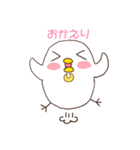 元気な小鳥アスチム（個別スタンプ：33）