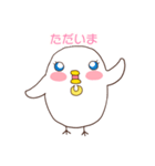 元気な小鳥アスチム（個別スタンプ：34）