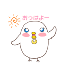 元気な小鳥アスチム（個別スタンプ：35）