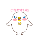 元気な小鳥アスチム（個別スタンプ：36）