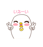 元気な小鳥アスチム（個別スタンプ：37）