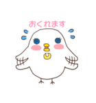 元気な小鳥アスチム（個別スタンプ：40）